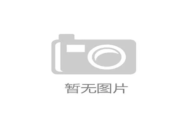巴塞罗那后防核心恢复良好，有望赶上新赛季欧冠小组赛首轮