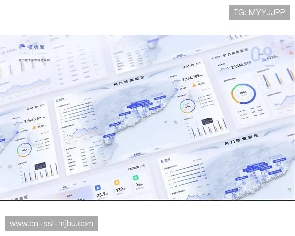 用户反馈实时收集，赛事体验持续优化