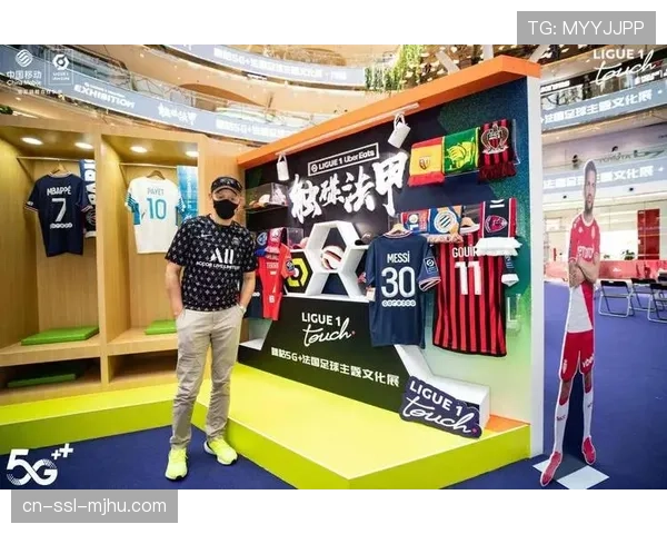 深度报道:法甲青训营引入VR抗干扰训练系统,其设计理念源自提升球迷观赛沉浸感的技术 深度报道:法甲青训营引入VR抗干扰训练系统,其设计理念源自提升球迷观赛沉浸感的技术